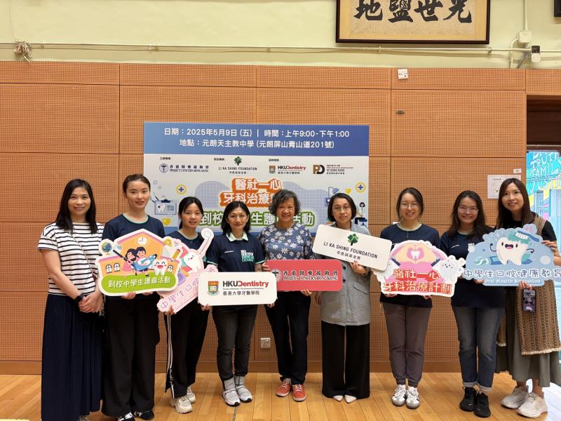 Love Teeth Event in School