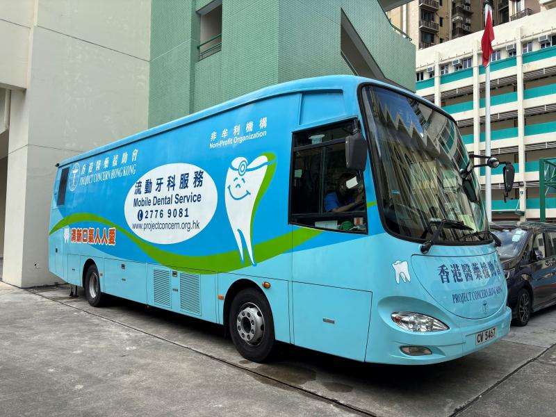 Love Teeth Event in School