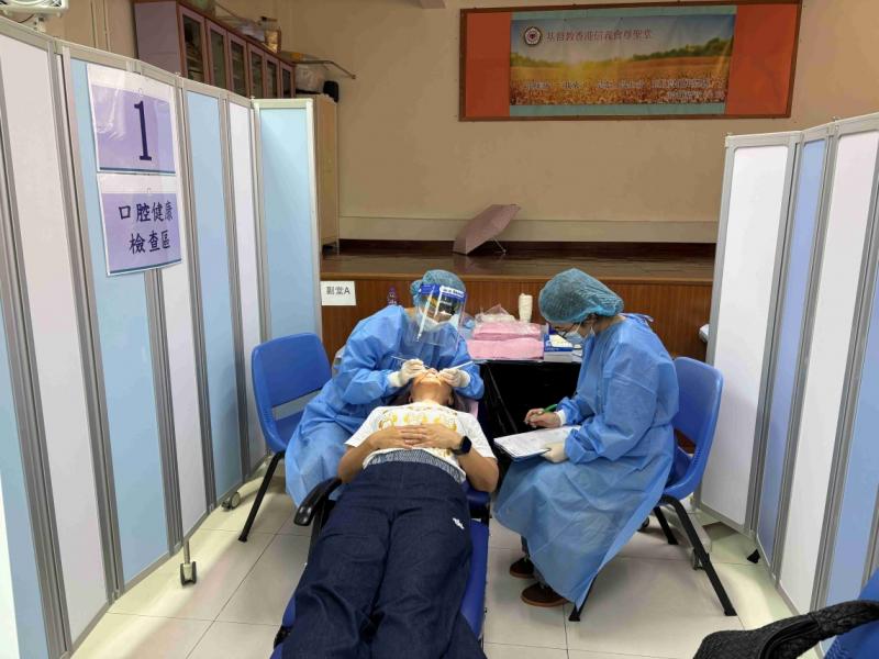 Love Teeth Day 2026 (Tuen Mun)
