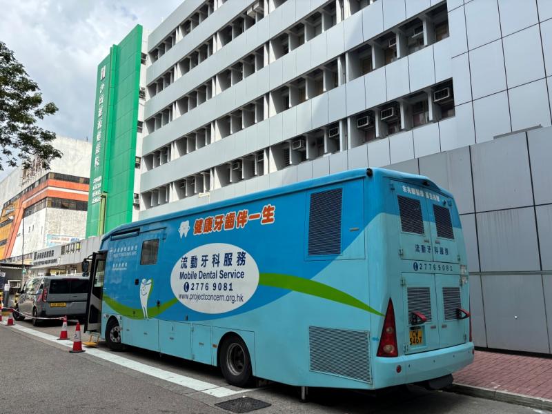 Love Teeth Day 2026 (Shatin)