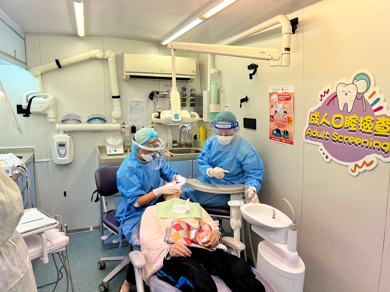 賽馬會流動牙科服務計劃 - 愛牙潔齒在社區（北區）