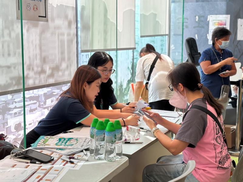 愛牙潔齒日2025（九龍城）