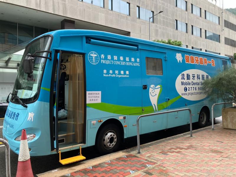 Love Teeth Day 2025 (Shatin)