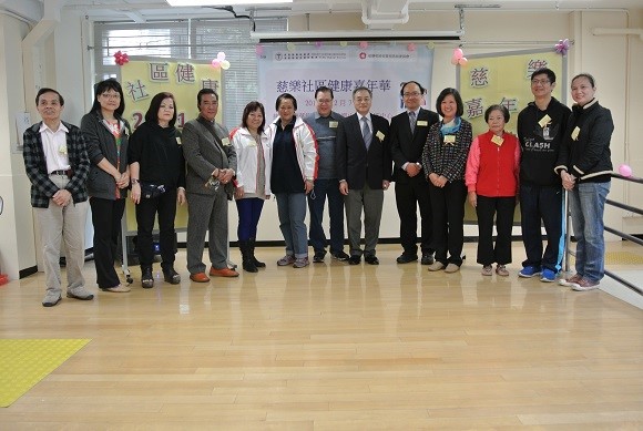Tsz Lok Community Health Carnival – Chinese Medicine Health Talk on Respiratory Disease