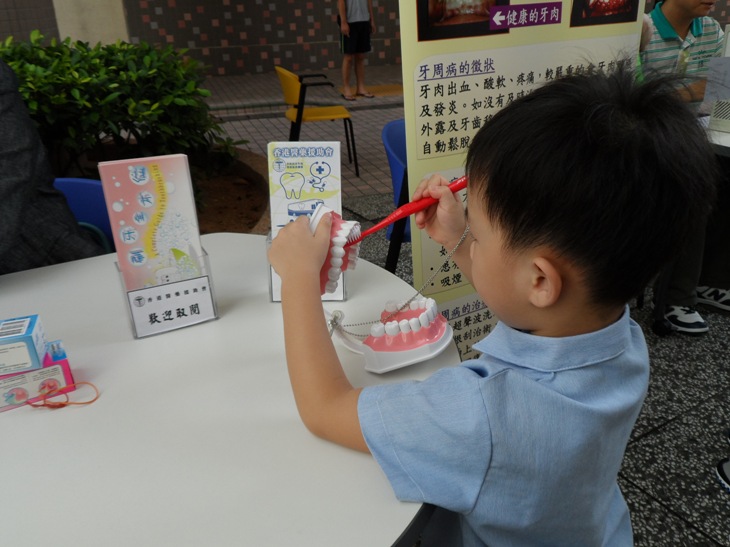The Love Tooth Day in Tung Chung