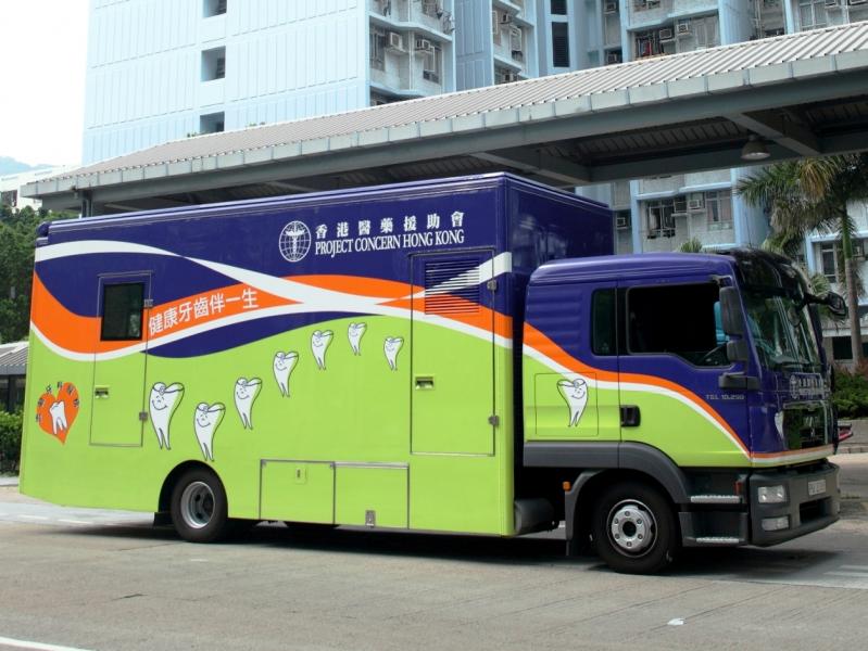 The third mobile dental vehicle was in service