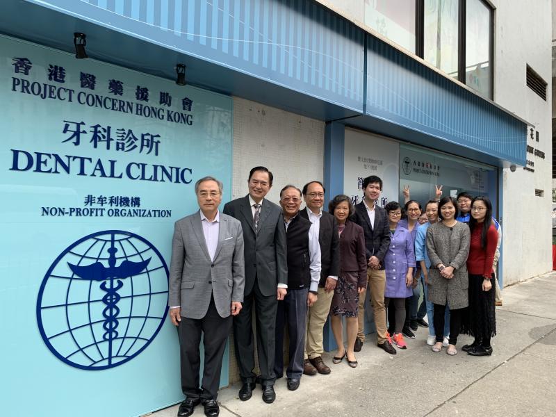 Opening of Shau Kei Wan dental clinic